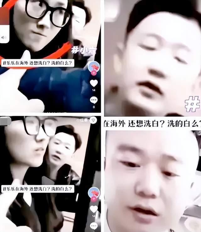 网红反差爆料视频大全集,反差爆料视频大全集深度解析 第3张 网红反差爆料视频大全集,反差爆料视频大全集深度解析 第3张