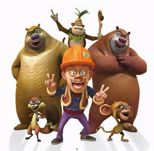 熊出没官方最新爆料视频,揭秘最新官方爆料，探险之旅即将开启！  第1张