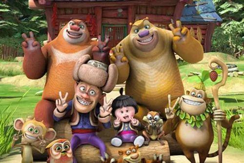 熊出没官方最新爆料视频,揭秘最新官方爆料，探险之旅即将开启！  第2张