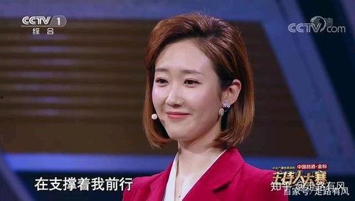 王嘉宁主持人爆料新闻最新,娱乐圈最新劲爆新闻大揭秘！