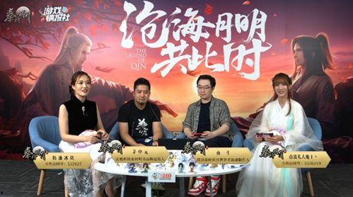 武汉漫展爆料新闻报道最新,最新爆料揭示精彩瞬间 第2张 武汉漫展爆料新闻报道最新,最新爆料揭示精彩瞬间 第2张