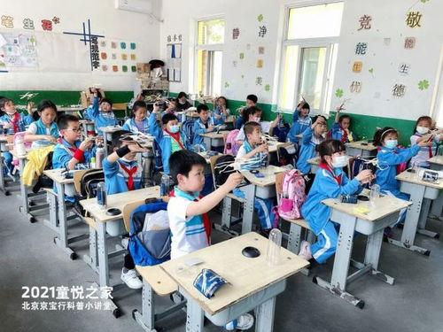 北京小画室爆料视频播放,揭秘艺术教育行业背后真相  第2张