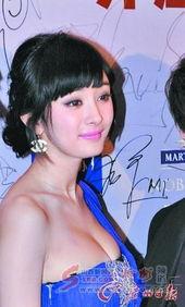 杨幂微博最新爆料,揭秘娱乐圈幕后真相 第3张 杨幂微博最新爆料,揭秘娱乐圈幕后真相 第3张