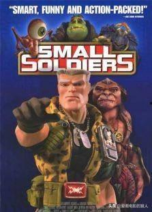 魔幻小战士在线观看,奇幻冒险之旅,在线观看开启奇幻之门 第2张 魔幻小战士在线观看,奇幻冒险之旅,在线观看开启奇幻之门 第2张