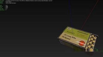 骇客生存最新爆料下载,揭秘网络世界中的生存法则与安全挑战