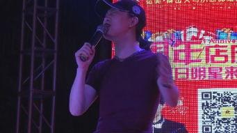 导演爆料演唱会视频大全,演唱会幕后花絮视频大公开  第2张