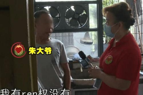 舅舅爆料女朋友家暴视频,女朋友家暴视频曝光 第3张 舅舅爆料女朋友家暴视频,女朋友家暴视频曝光 第3张