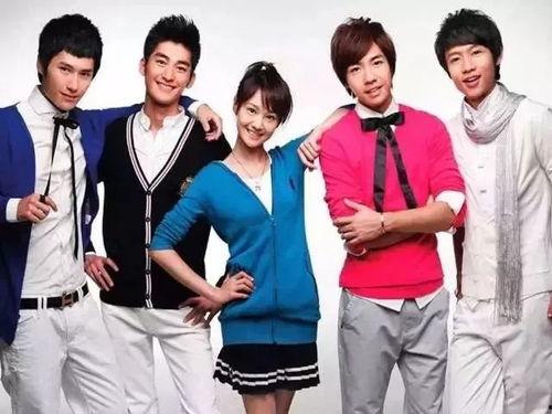 一起来看流星雨电视剧在线观看免费,浪漫邂逅,共赏星空 第3张 一起来看流星雨电视剧在线观看免费,浪漫邂逅,共赏星空 第3张