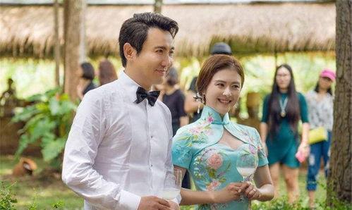 沈腾婚姻爆料视频,揭秘娱乐圈夫妻的甜蜜与争议 第3张 沈腾婚姻爆料视频,揭秘娱乐圈夫妻的甜蜜与争议 第3张