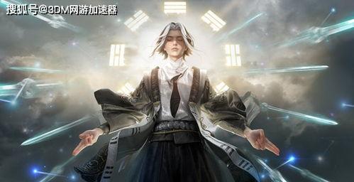 永劫无间最新英雄爆料