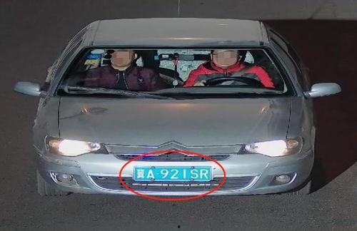 石家庄车舵最新爆料 第2张 石家庄车舵最新爆料 第2张